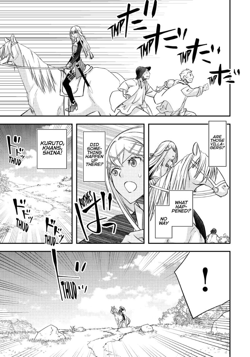 Kanchigai No Atelier Meister 27 7