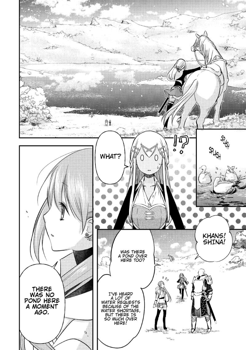 Kanchigai No Atelier Meister 27 8