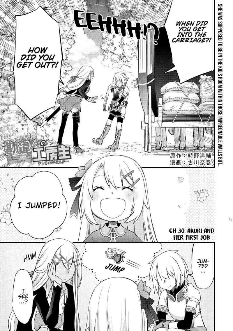 Kanchigai No Atelier Meister 30 1
