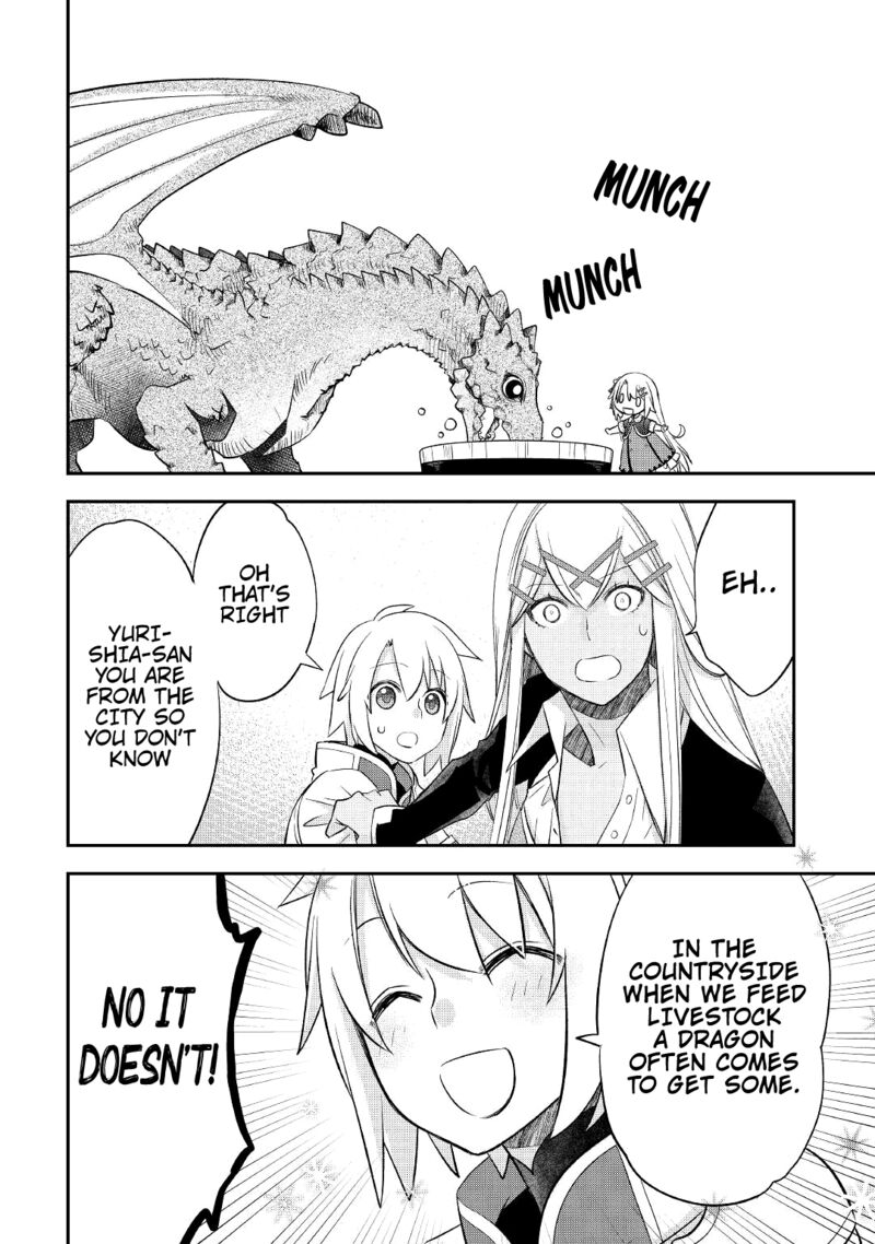 Kanchigai No Atelier Meister 30 16