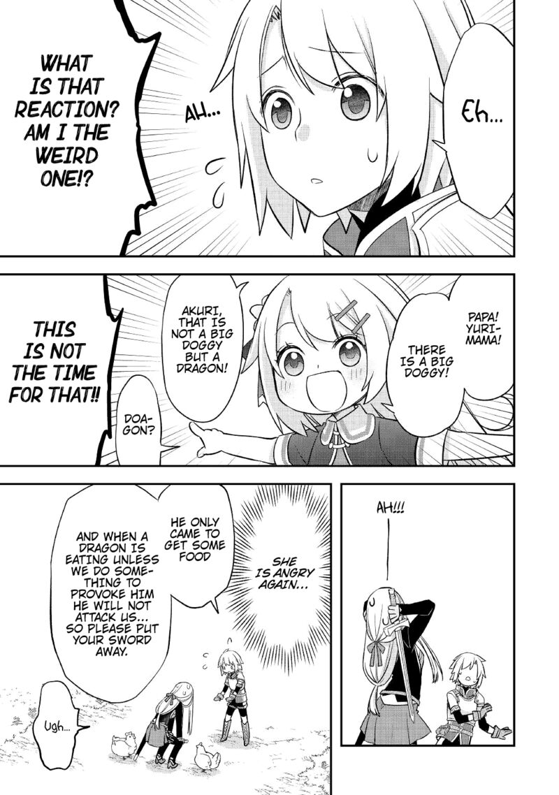 Kanchigai No Atelier Meister 30 17