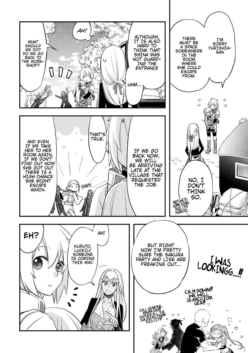 Kanchigai No Atelier Meister 30 2