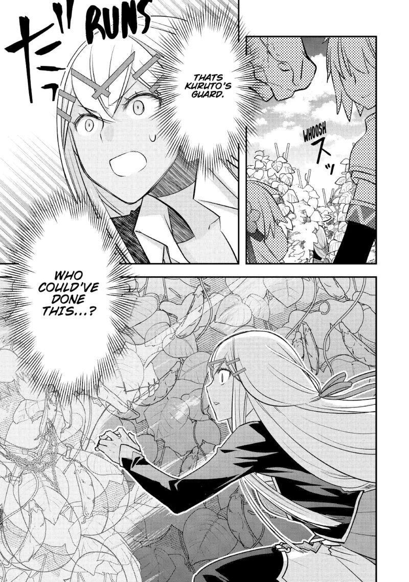 Kanchigai No Atelier Meister 30 23