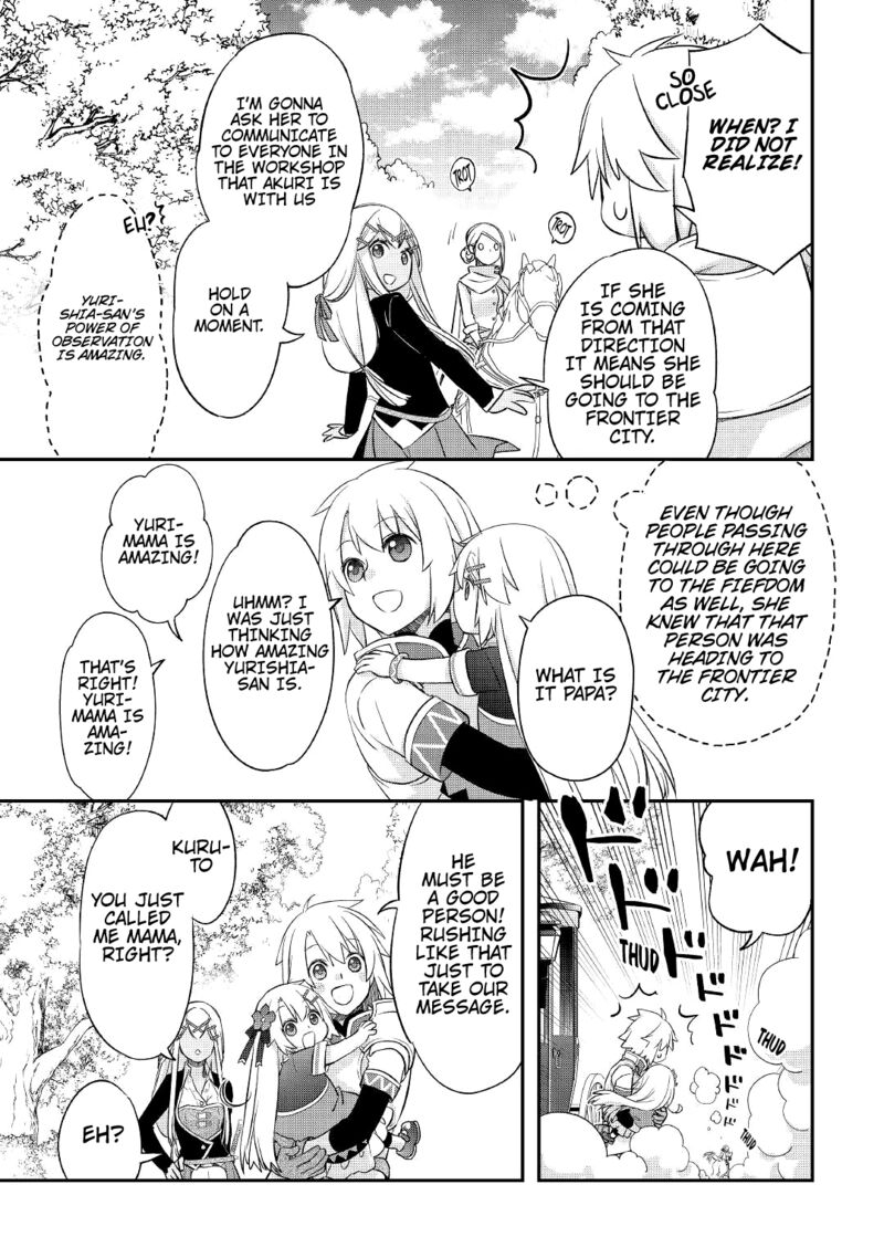 Kanchigai No Atelier Meister 30 3
