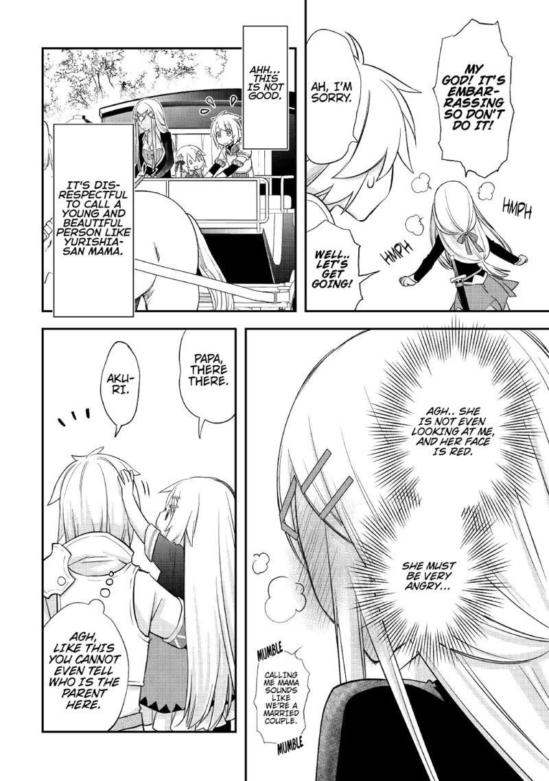 Kanchigai No Atelier Meister 30 4