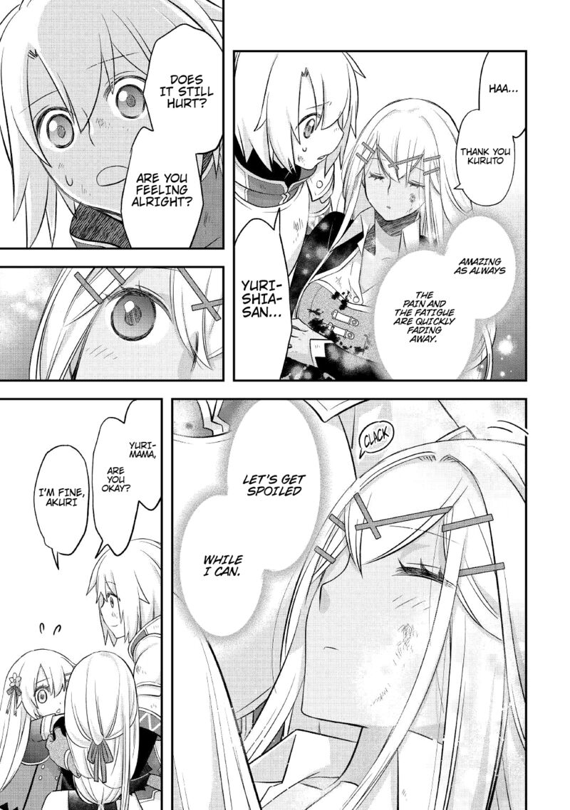 Kanchigai No Atelier Meister 32 11