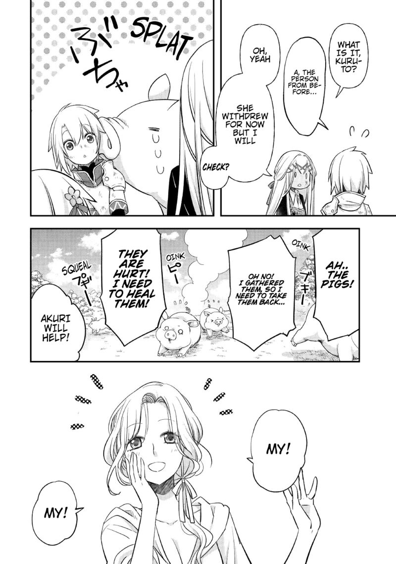 Kanchigai No Atelier Meister 32 14