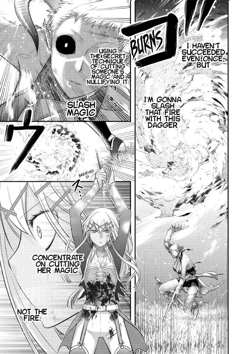 Kanchigai No Atelier Meister 32 3