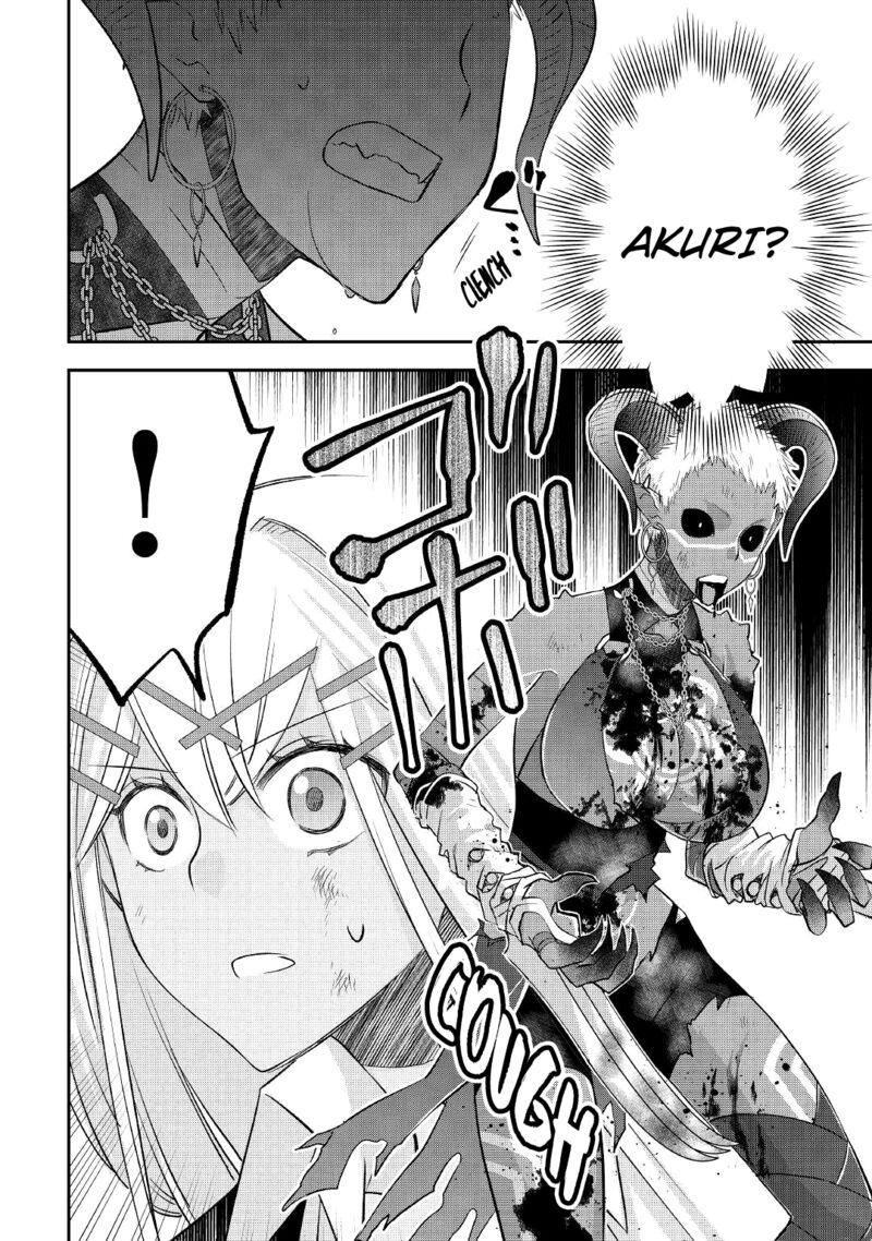 Kanchigai No Atelier Meister 32 8