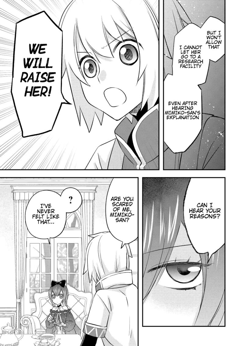 Kanchigai No Atelier Meister 35 9