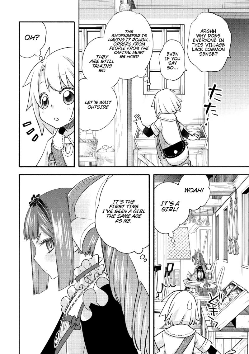 Kanchigai No Atelier Meister 36 22