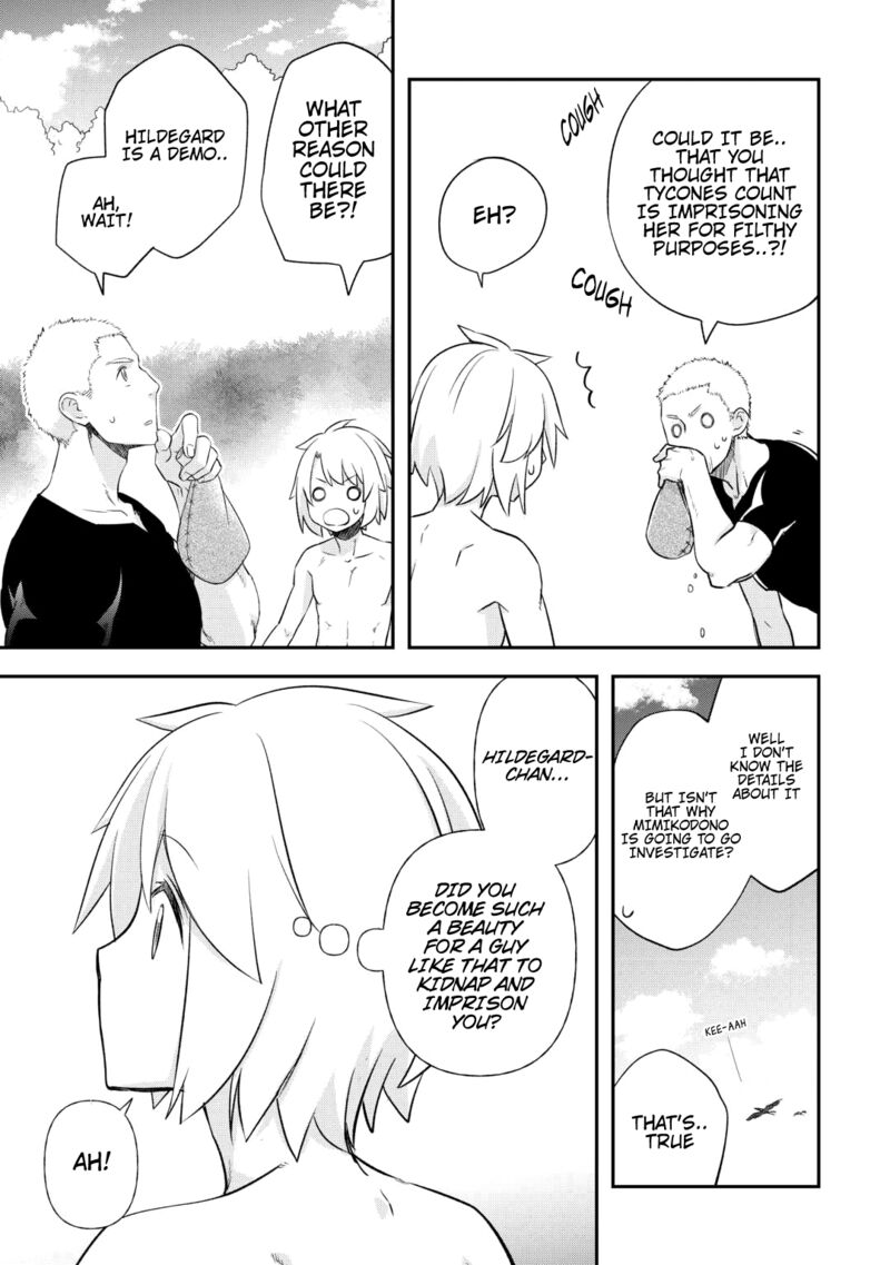 Kanchigai No Atelier Meister 37 19