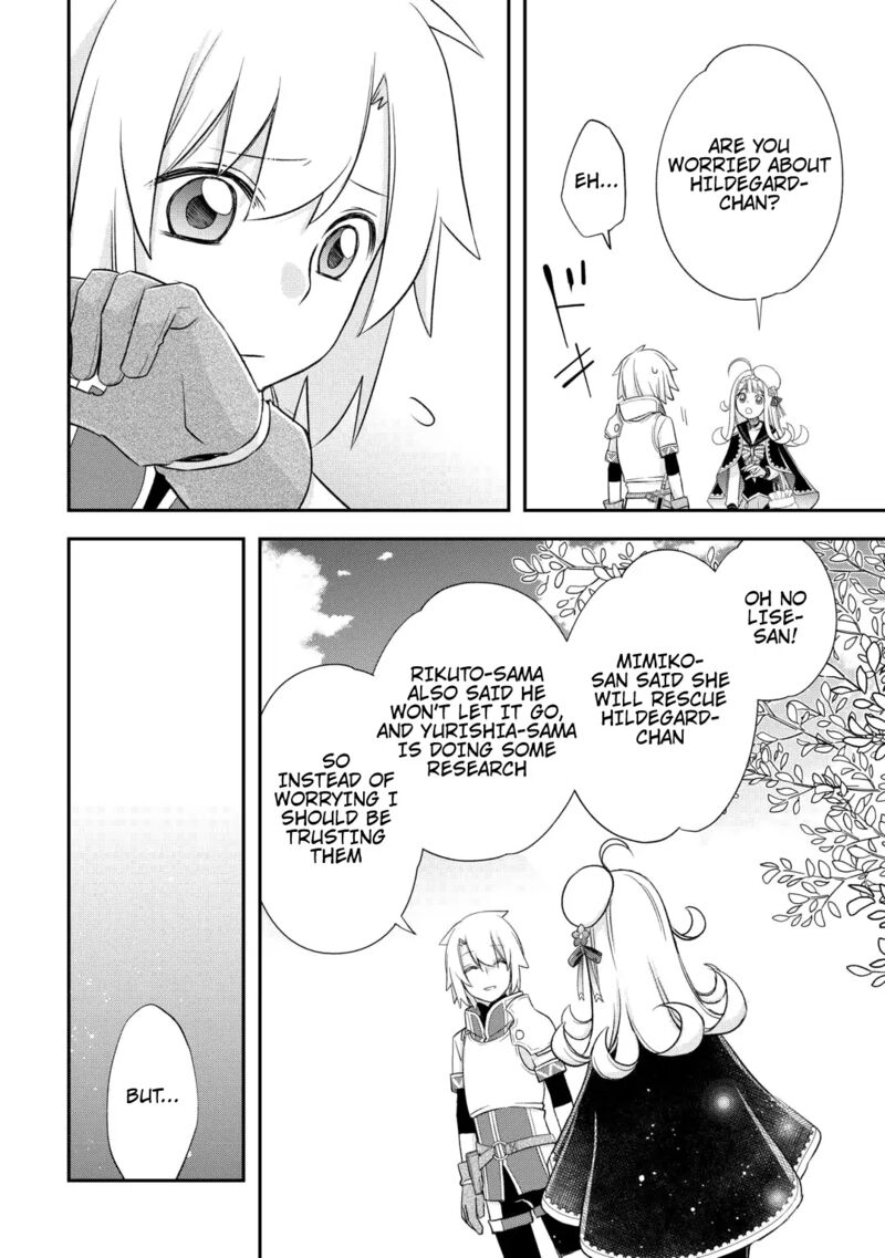 Kanchigai No Atelier Meister 39 7