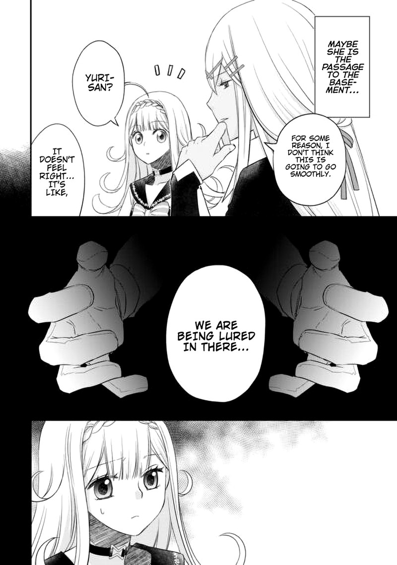 Kanchigai No Atelier Meister 42 10