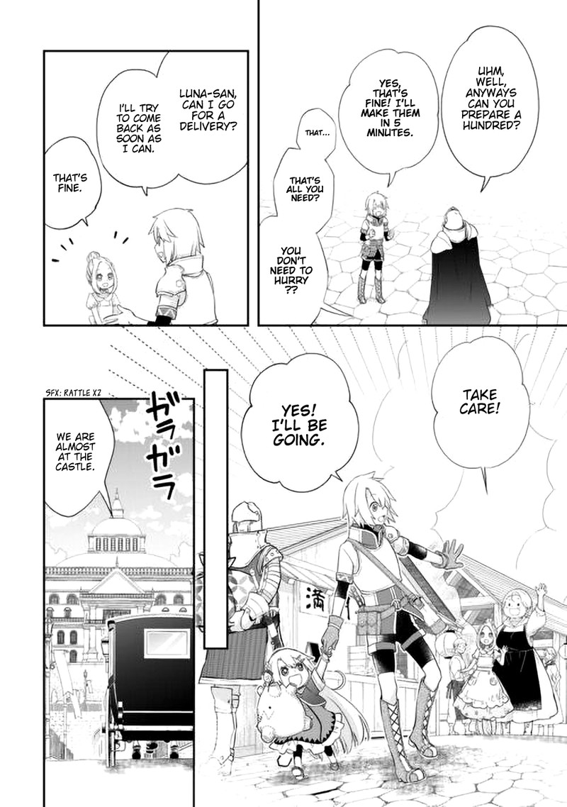 Kanchigai No Atelier Meister 42 24