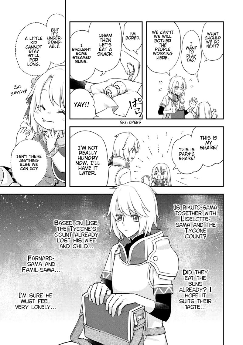 Kanchigai No Atelier Meister 43 13