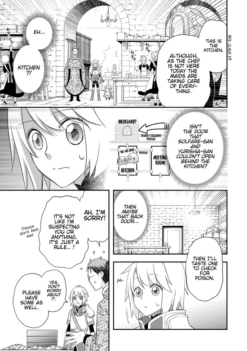 Kanchigai No Atelier Meister 43 5