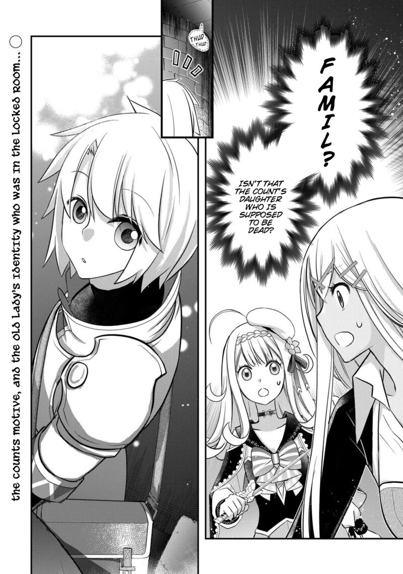 Kanchigai No Atelier Meister 45 27