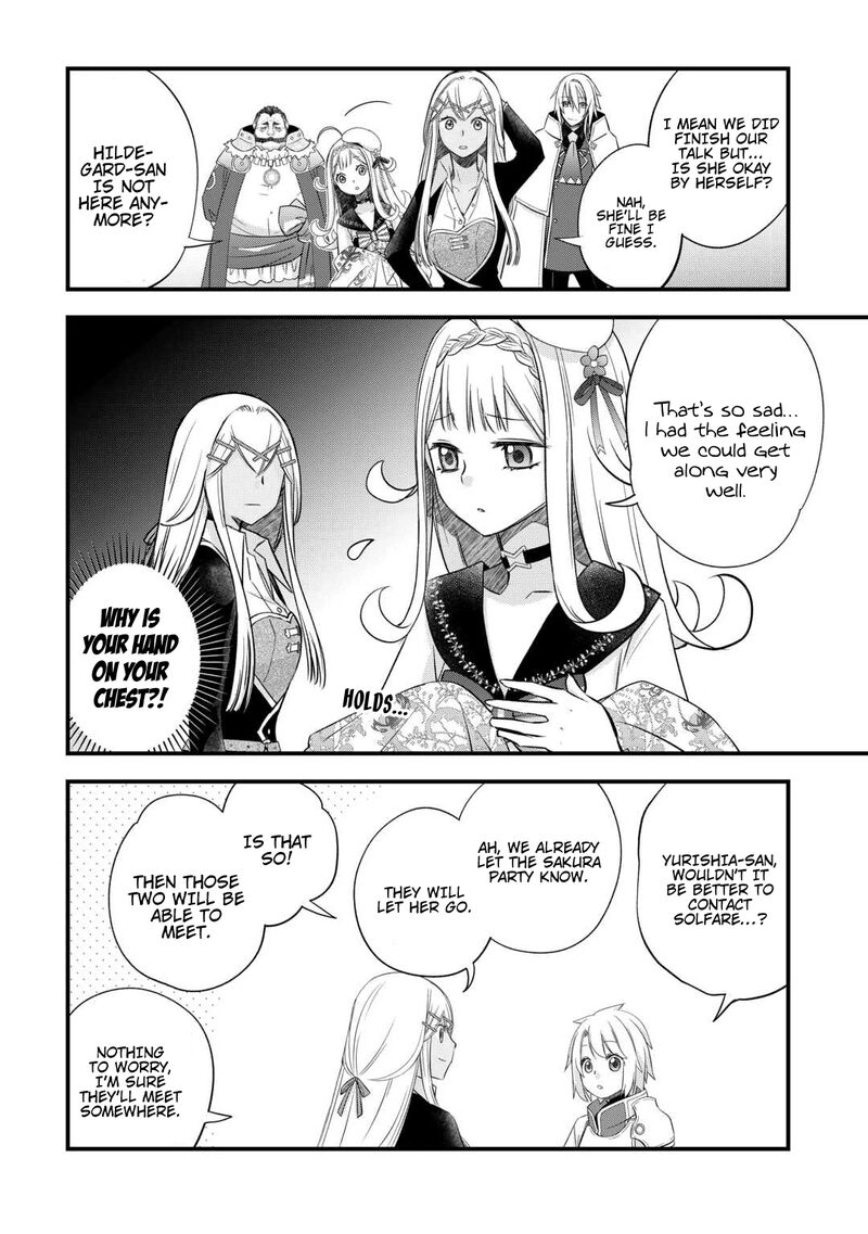 Kanchigai No Atelier Meister 53 30