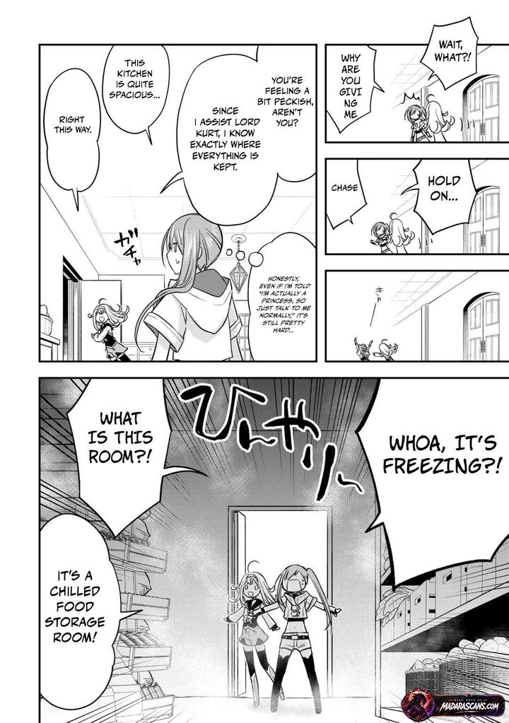 Kanchigai No Atelier Meister 56e 7