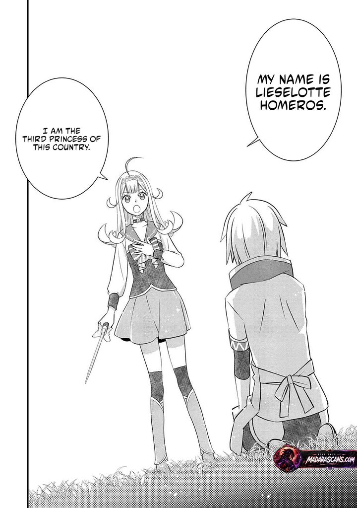 Kanchigai No Atelier Meister 59 7