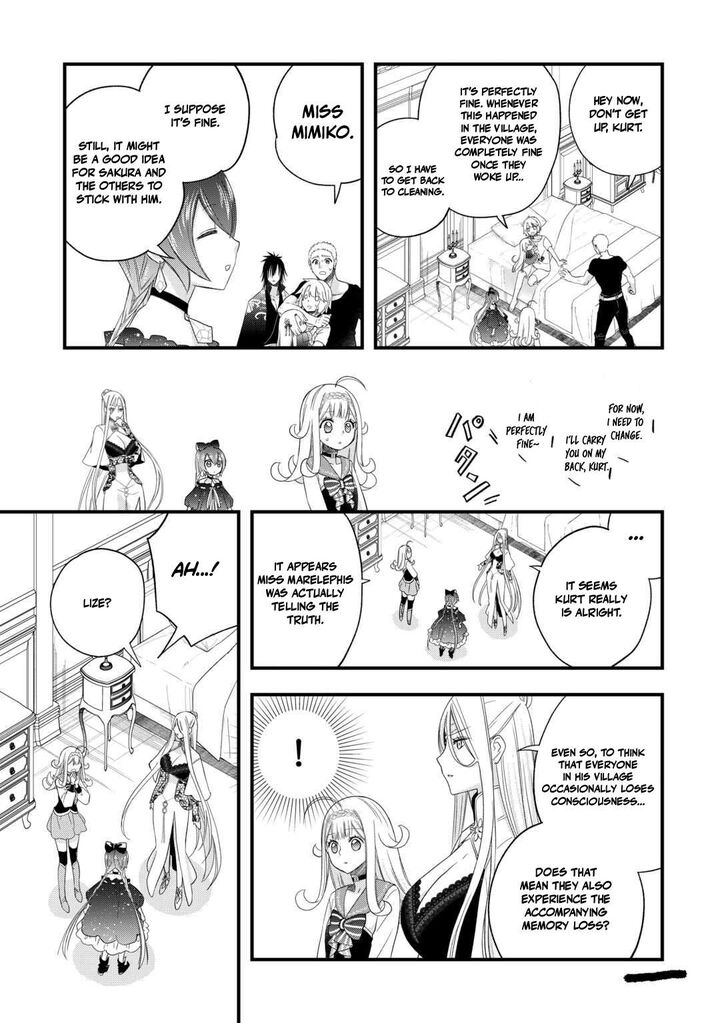 Kanchigai No Atelier Meister 60 7