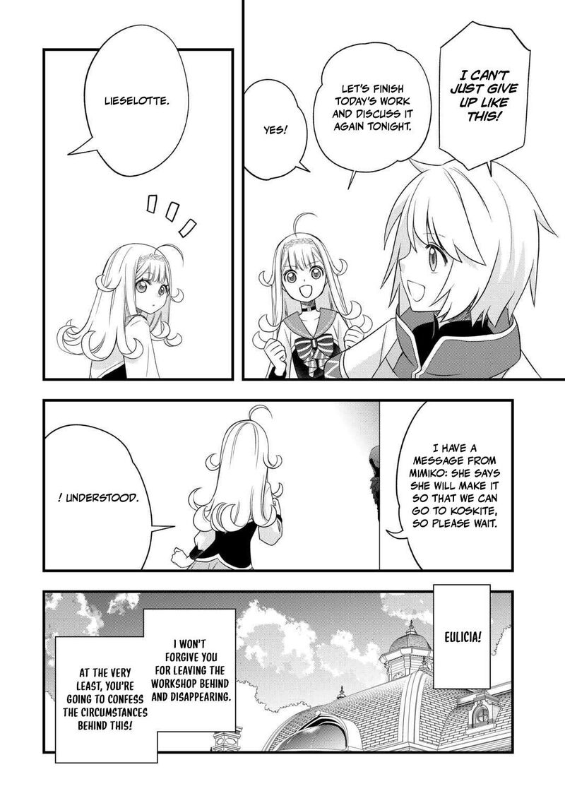 Kanchigai No Atelier Meister 61 4