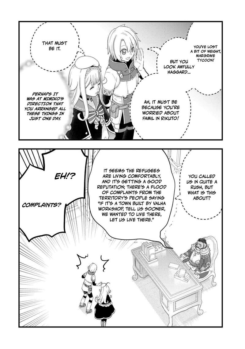 Kanchigai No Atelier Meister 61 6
