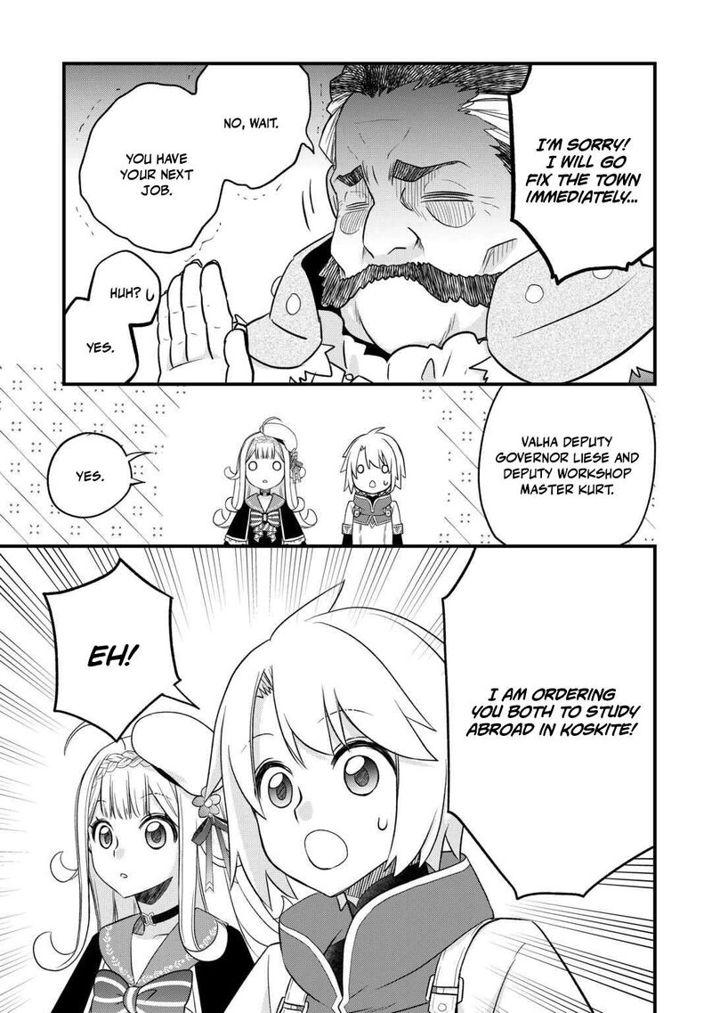 Kanchigai No Atelier Meister 61 7