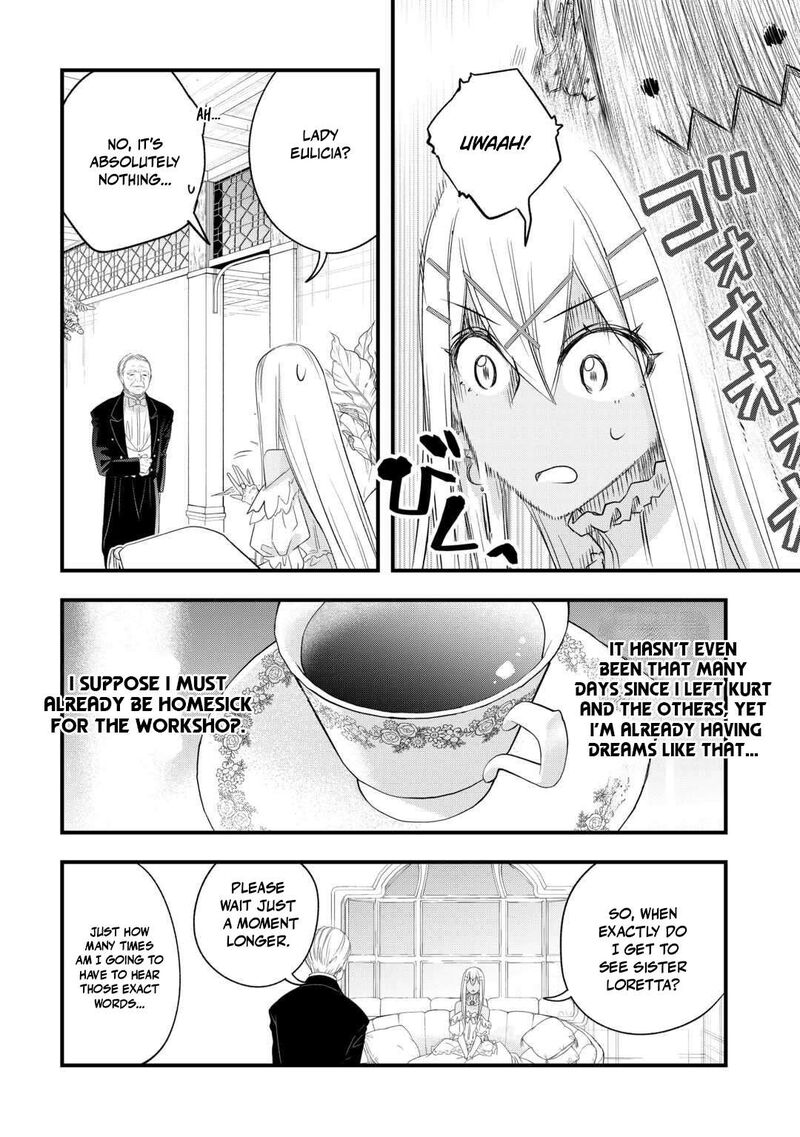 Kanchigai No Atelier Meister 62 4