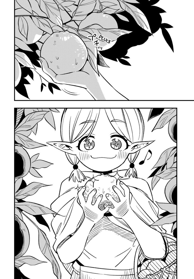 Kane No Naru Mori 1 3