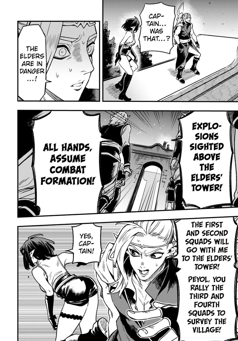 Kane No Naru Mori 10 2