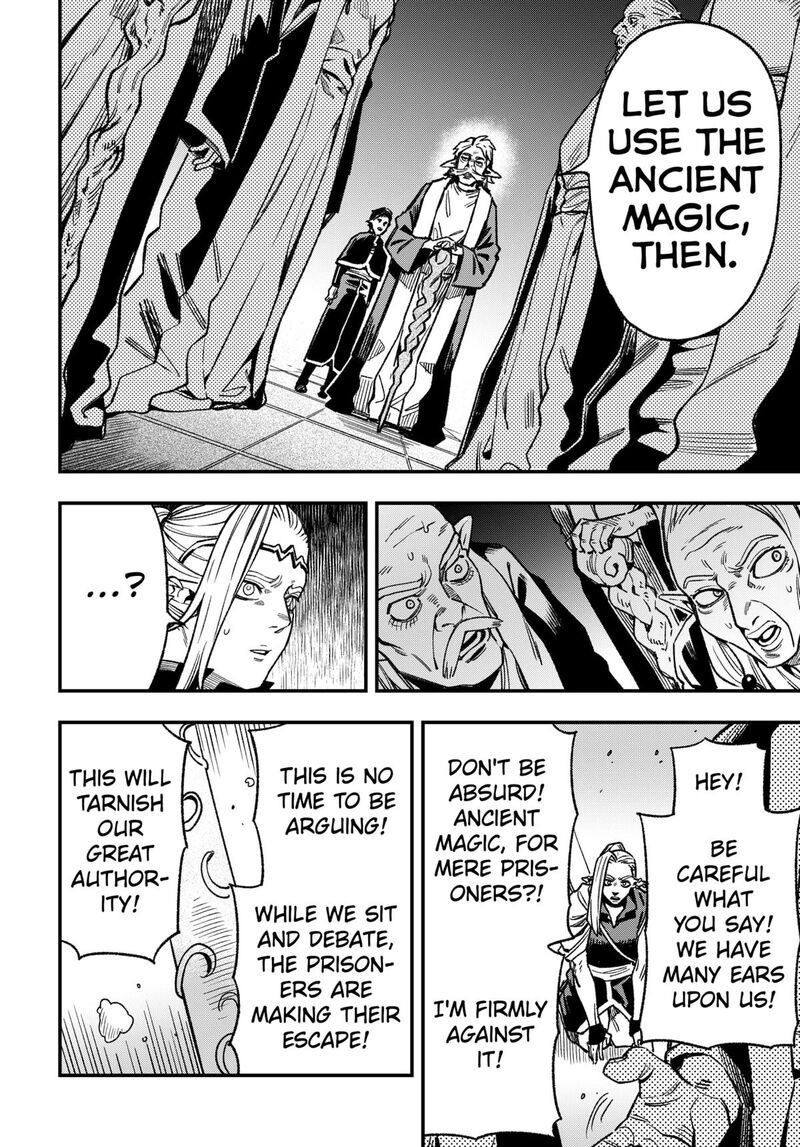 Kane No Naru Mori 11 14