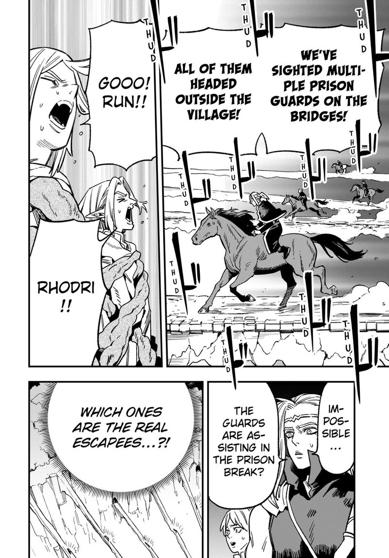 Kane No Naru Mori 11 6