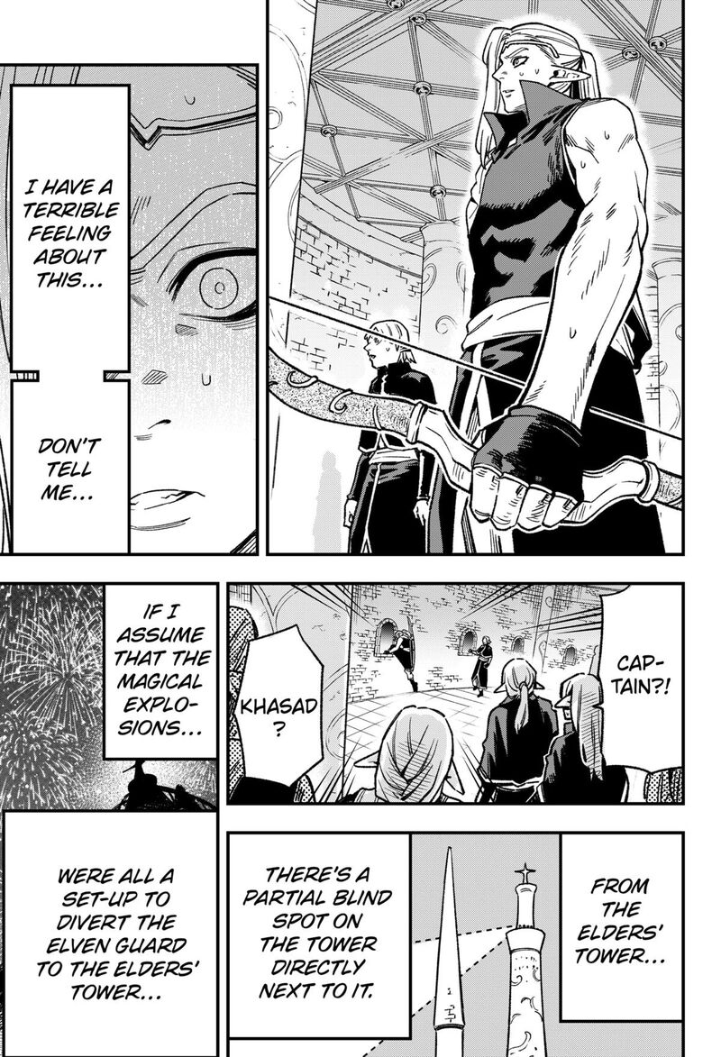 Kane No Naru Mori 11 9