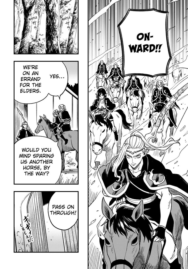 Kane No Naru Mori 12 10