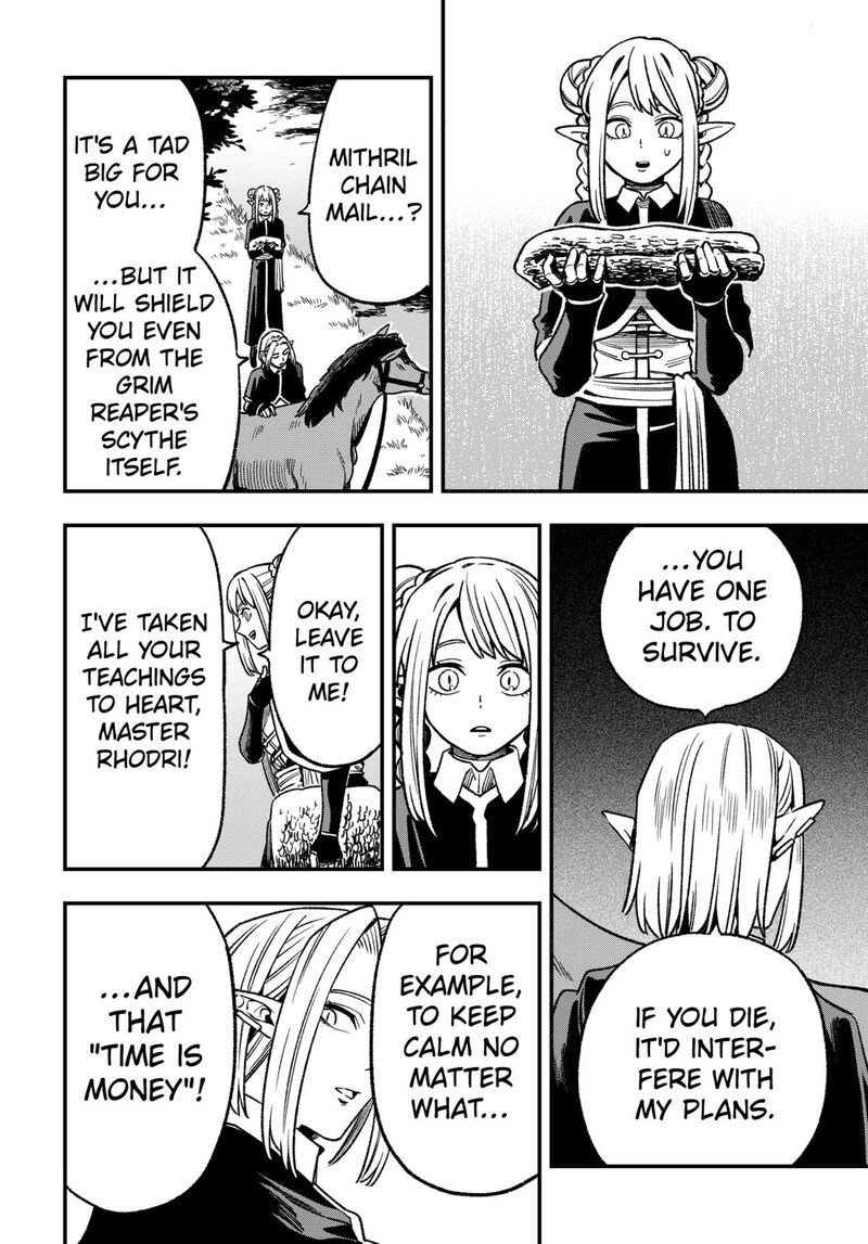 Kane No Naru Mori 12 14