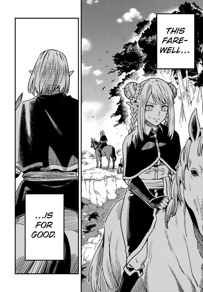 Kane No Naru Mori 12 16