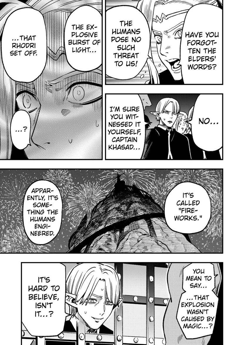 Kane No Naru Mori 12 3