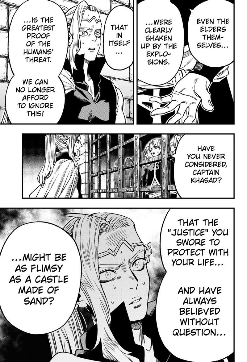 Kane No Naru Mori 12 5