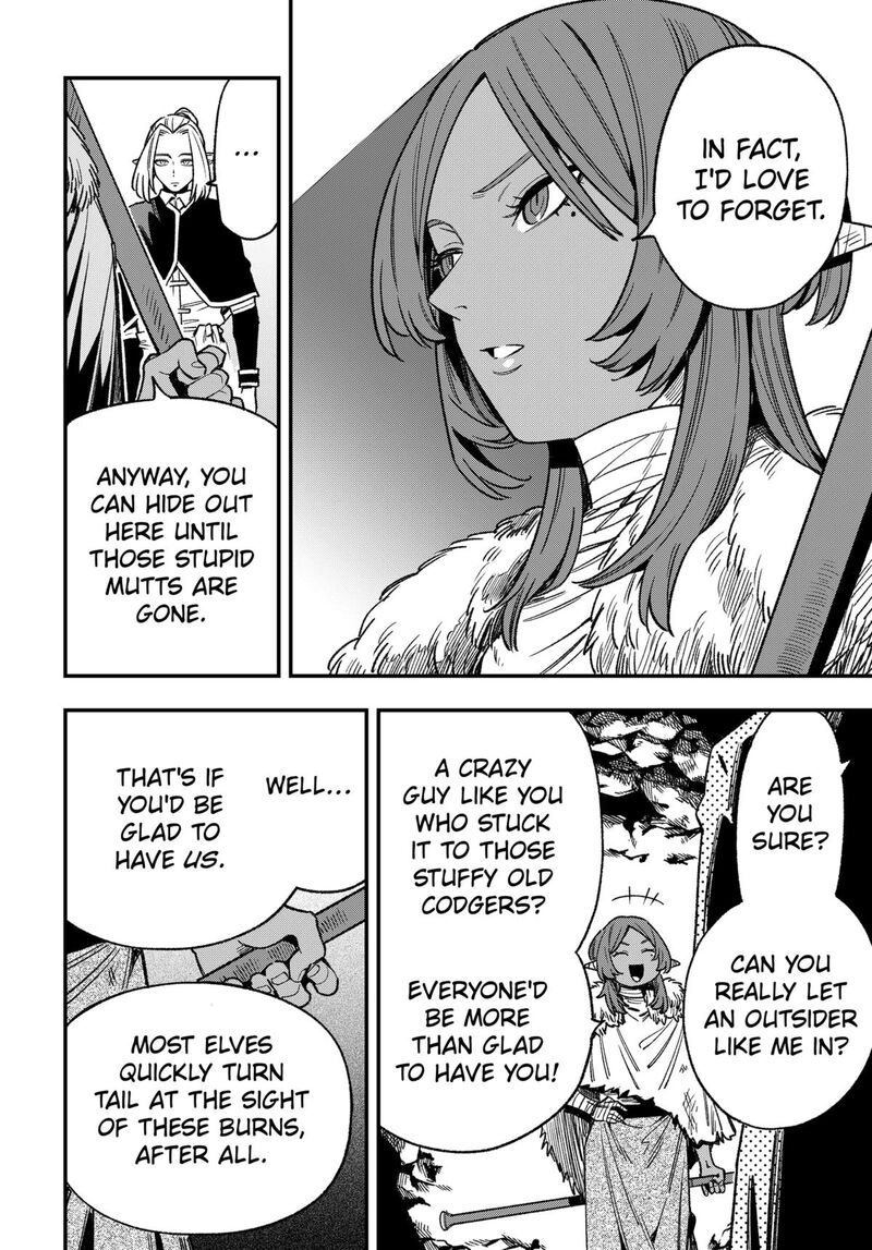 Kane No Naru Mori 13 10