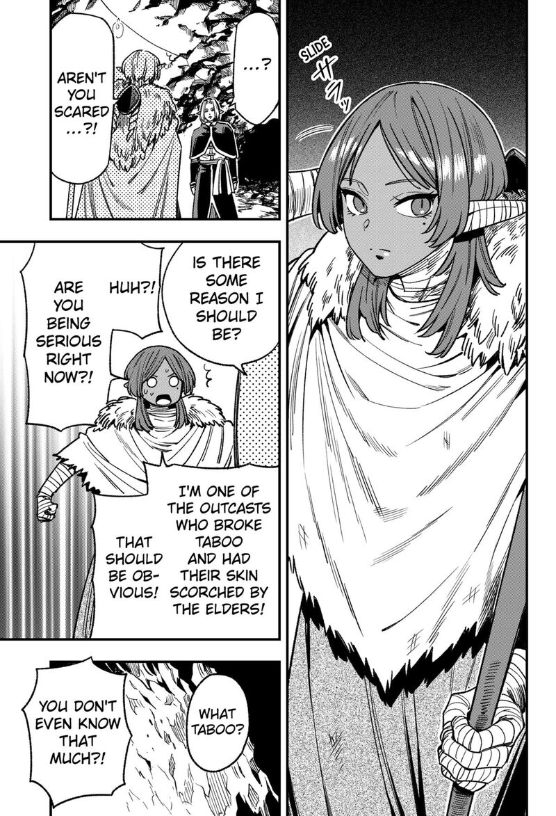 Kane No Naru Mori 13 7