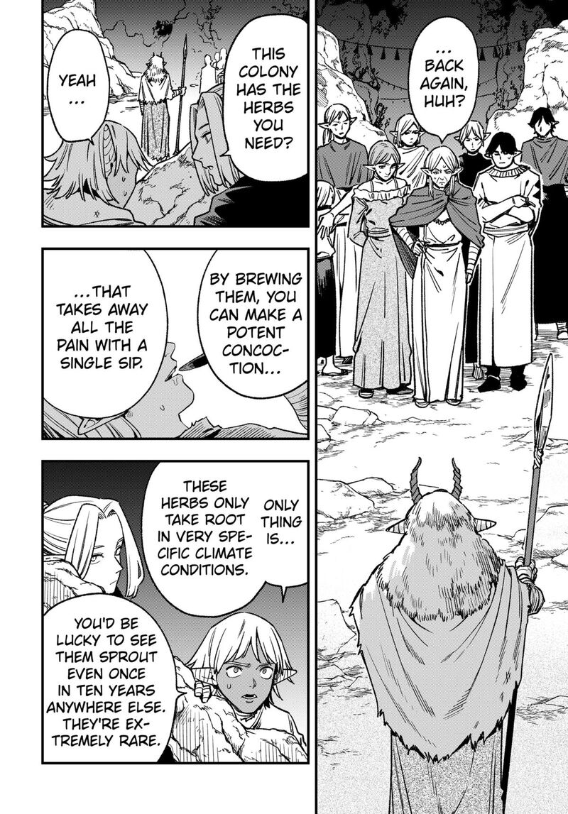 Kane No Naru Mori 14 10