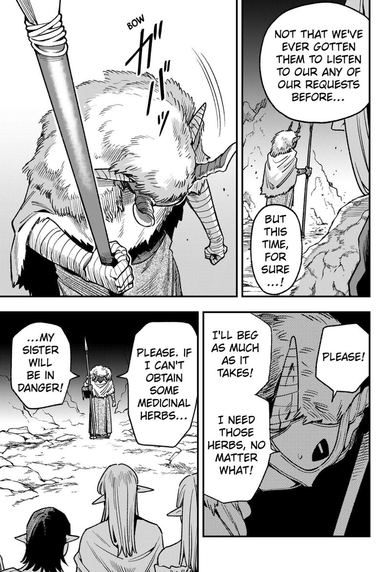 Kane No Naru Mori 14 11