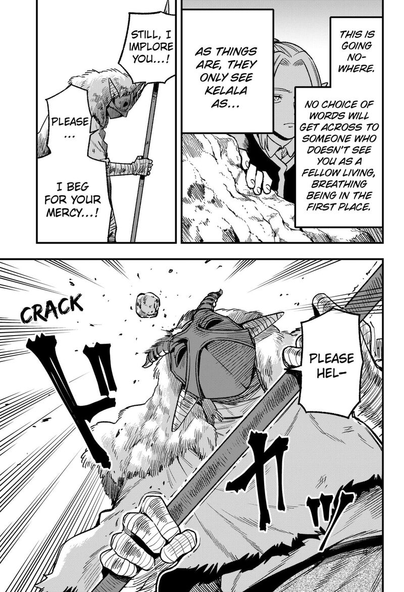 Kane No Naru Mori 14 13