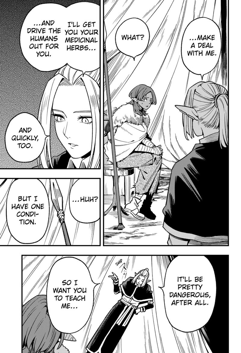 Kane No Naru Mori 14 17