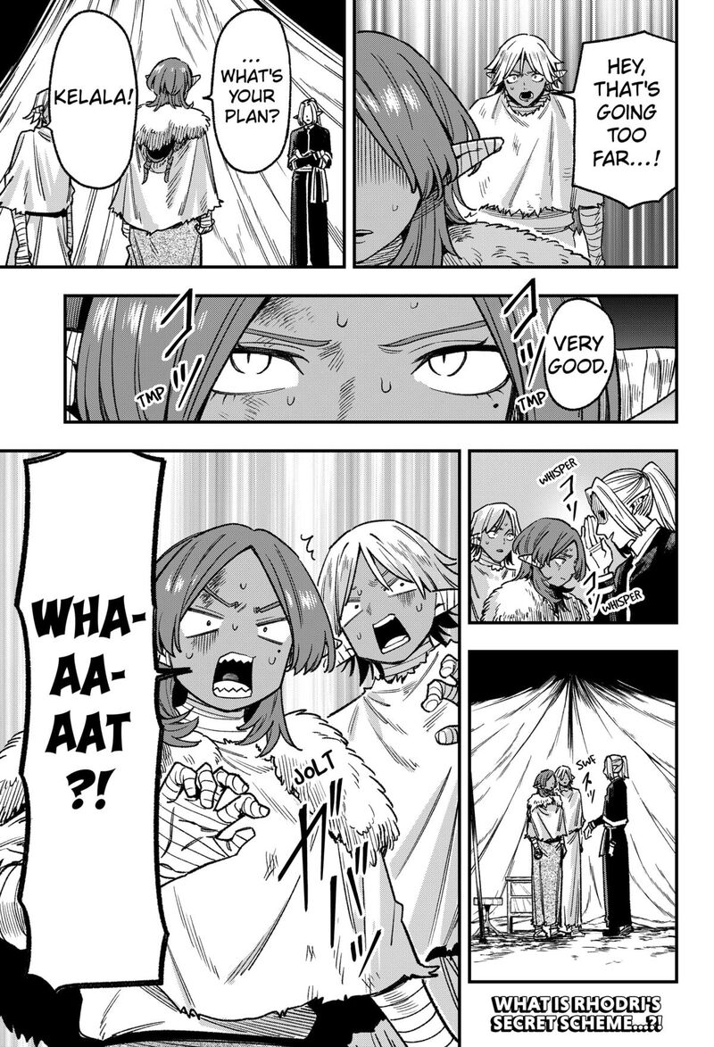 Kane No Naru Mori 14 19