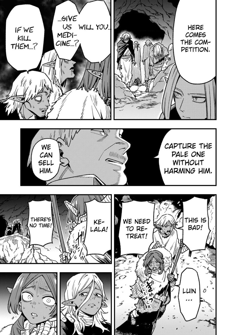 Kane No Naru Mori 14 5