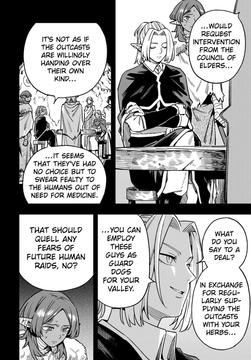 Kane No Naru Mori 15 13