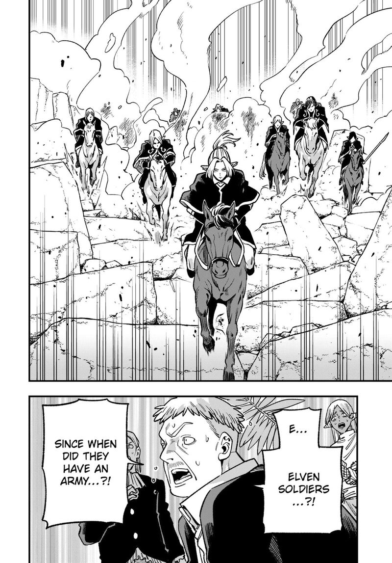 Kane No Naru Mori 15 17